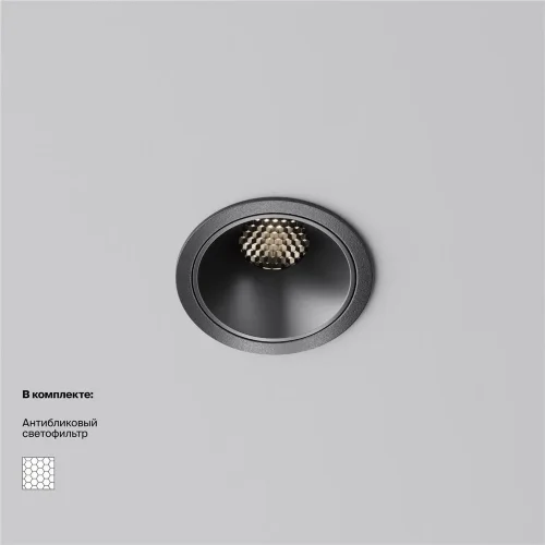 Встраиваемый светильник Alfa LED 4000K 10Вт 58° (Черный) - фото 11