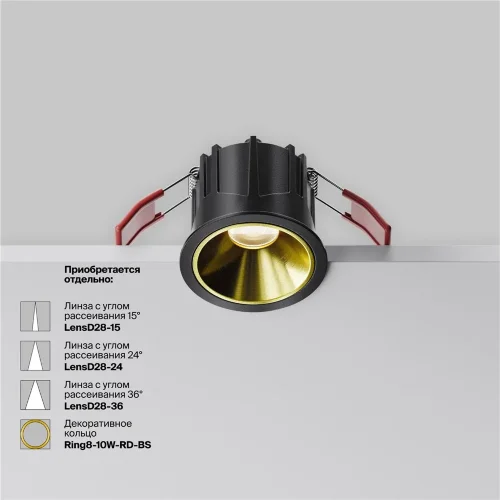 Встраиваемый светильник Альфа / Alfa LED 10 Вт 4000 К 60° (Черный) DL043-01-10W4K-RD-B-1 - фото 13