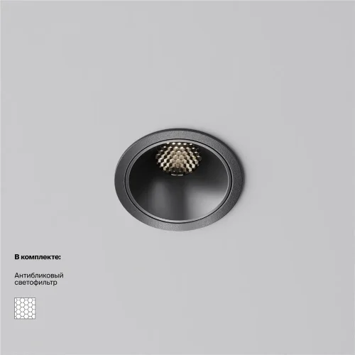 Встраиваемый светильник Альфа / Alfa LED 10 Вт 4000 К 60° (Черный) DL043-01-10W4K-RD-B-1 - фото 11