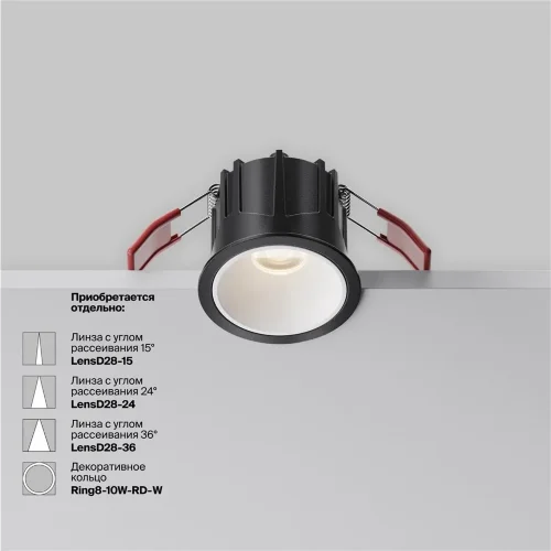 Встраиваемый светильник Альфа / Alfa LED 10 Вт 4000 К 60° (Черный) DL043-01-10W4K-RD-B-1 - фото 12