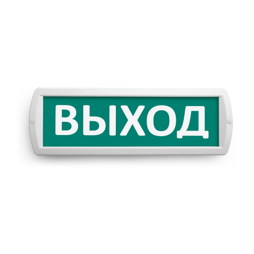 Оповещатель охранно-пожарный световой WOLTA Т-12-З - фото 2.