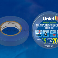 UIT-135P 20-15-01 BLU Изоляционная лента Uniel 20м, 15мм, 0.135мм, 1шт, цвет Синий