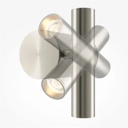 Настенный светильник (бра) Utility 3000K 3Вт (Никель)