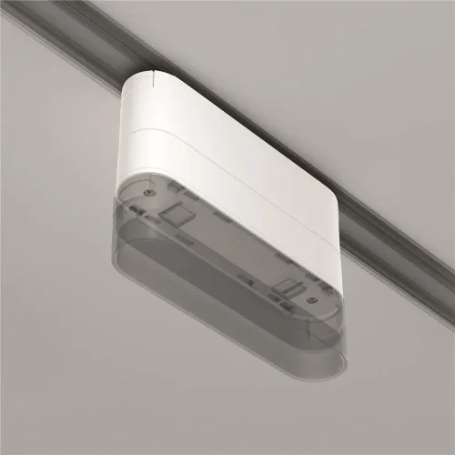 Адаптер к трековому светильнику Radity 115mm белый (Белый) - фото 5