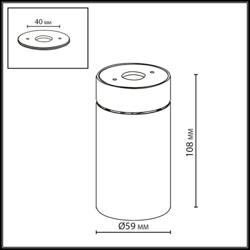 Потолочный светильник «ODEON LIGHT» 7132/7CL, серия: TURNO (крепление на планке). Фото 2.