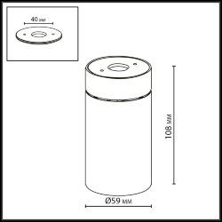Потолочный светильник «ODEON LIGHT» 7132/7CL, серия: TURNO (крепление на планке)
