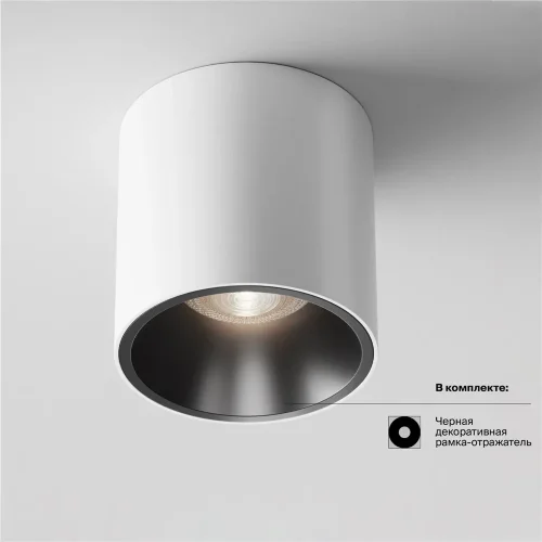 Потолочный светильник Альфа / Alfa LED 12 Вт 4000 К 24° (Белый) C064CL-L12W4K-D - фото 5