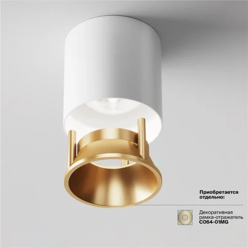 Потолочный светильник Альфа / Alfa LED 12 Вт 4000 К 24° (Белый) C064CL-L12W4K-D - фото 6