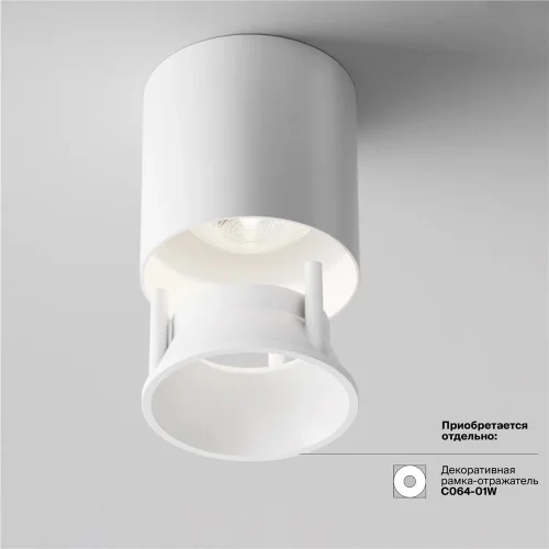 Потолочный светильник Альфа / Alfa LED 12 Вт 4000 К 24° (Белый) C064CL-L12W4K-D - фото 7