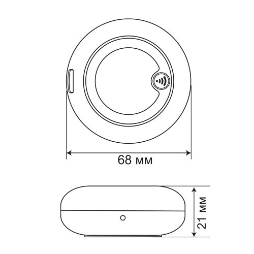 ULC-A700 18M-WF BLACK Умный ИК-пульт Wi-Fi, универсальный, micro-USB 5V в-к, 18м, Черный, Голосовое управление+приложение UnielSmart, TM Uniel - фото 7