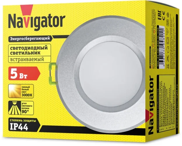 Светильник светодиодный 94 821 NDL-P1-5W-830-SL-LED 5Вт 3000К IP44 Navigator 94821 - фото 3