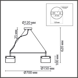 Люстра подвесная «LUMION» 8232/6Y, серия: NATALINA (крепление на планке) - -