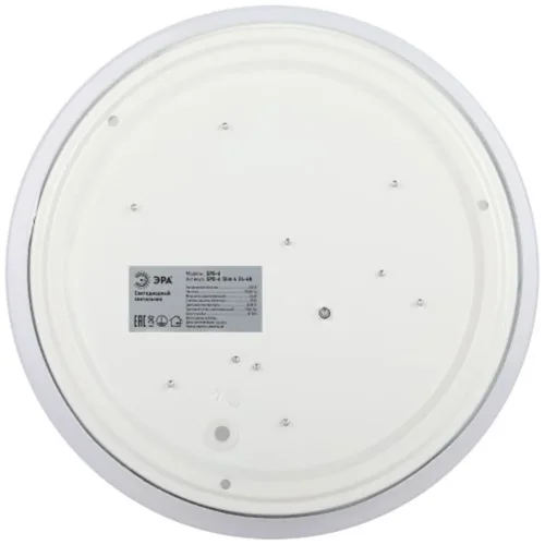 Светильник светодиодный SPB-6 'Slim 4' 24-4K 24Вт 4000К без ДУ Эра Б0043828 - фото 7