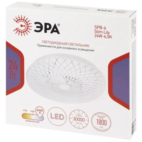 Светильник светодиодный Классик SPB-6 Slim Lily 24W-6.5K 24Вт 6500К IP20 1800лм без ДУ Эра Б0071158 - фото 2