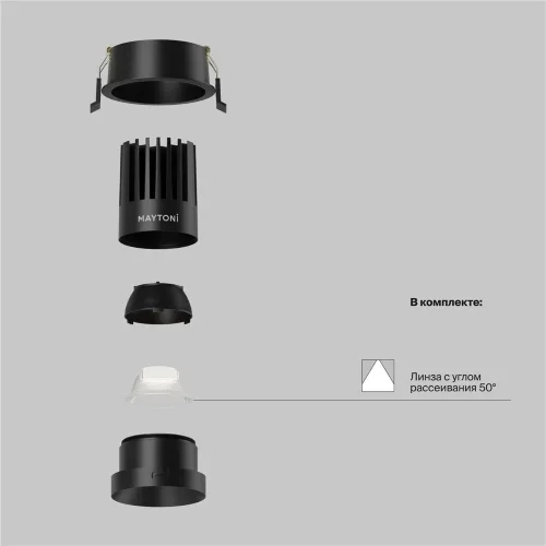Встраиваемый светильник Dip Hight 4000K 15Вт 50° (Черный) - фото 2