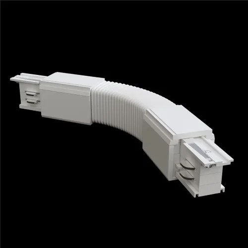 Коннектор гибкий Trinity белый (Белый) - фото 6