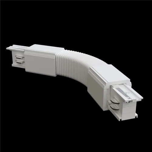 Коннектор гибкий Trinity белый (Белый) TRA005CF-31W - фото 3