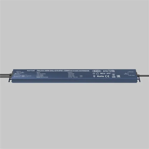 Источник напряжения 24В DALI DT6 100Вт IP 67 (Серебро) 725002 - фото 2