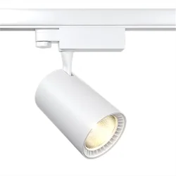 Трековый светильник Вуоро / Vuoro Trinity 3000K 26Вт (Белый) TR029-3-30W3K-W