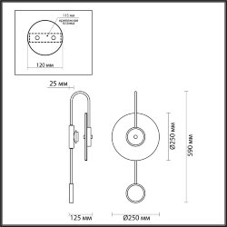 Настенный светильник «ODEON LIGHT» 4312/5WL, серия: NAXOS (крепление на планке)