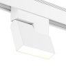 Светильник для трека SY белый, 10 Вт, SY-601252-WH-10-WW купить в SWG - официальный производитель - фото