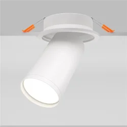 Встраиваемый светильник Фокус С / FOCUS S 1*GU10 10 Вт (Белый) C048CL-U-1W