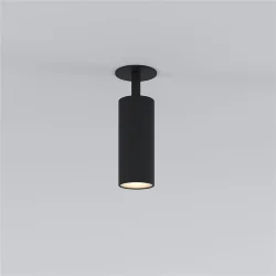 Встраиваемый поворотный светодиодный светильник Diffe 25052/LED (058171)