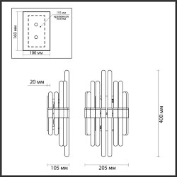 Настенный светильник «ODEON LIGHT» 4988/2W, серия: STIKA (крепление на планке)