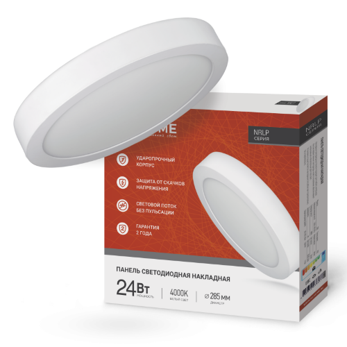 Панель светодиодная накладная круглая NRLP 24Вт 230В 4000К 1680Лм 285мм белая IP40 IN HOME - Фото 2