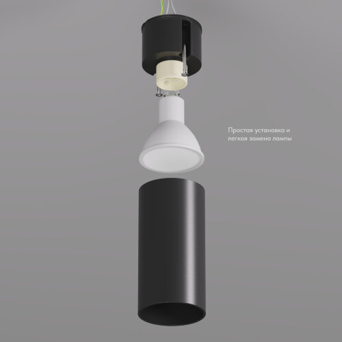 DK2008-BK Светильник накладной IP 20, 50 Вт, GU10, черный, алюминий. Фото 3