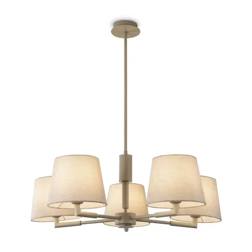 Подвесной светильник Freya FR2057PL-05BG (Бежевый) - фото