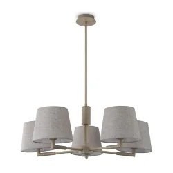 Подвесной светильник Freya FR2057PL-05BG (Бежевый)