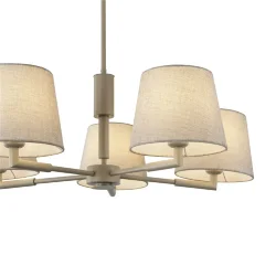 Подвесной светильник Freya FR2057PL-05BG (Бежевый)