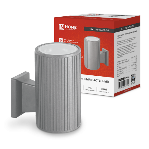 Светильник уличный настенный односторонний НБУ LINE-1хA60-GR алюминиевый под 1хA60 E27 серый IP54 IN HOME - Фото