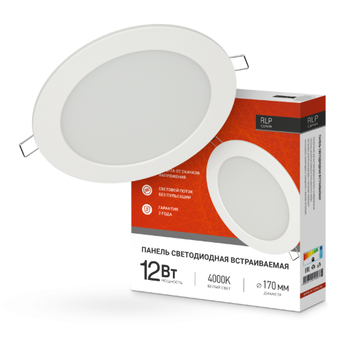Панель светодиодная встраиваемая круглая RLP 12Вт 230В 4000К 840Лм 170мм белая IP40 IN HOME - Фото 2