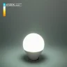 Светодиодная лампа G45 7W 6500K E14 Mini Classic LED 7W 6500K E14 матовое стекло (BLE1407) - фото