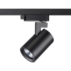 Светильник трековый однофазный трехжильный «Novotech» 370647, серия: GUSTO