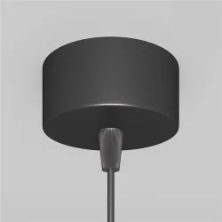 Подвесной светильник Липари / Lipari GU10х1 (Черный с Золотом) P044PL-01-40GU10-B