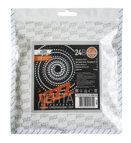 Лента светодиодная PLS PRO 2835/120-24В 3000К IP20 (уп.5м) Pro JazzWay 5015678 - фото 3