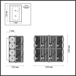 Бра «ODEON LIGHT» 5070/2W, серия: FIESTA (крепление на планке)