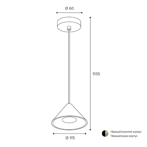 Светильник WOLTA WSL-GU10/P08CH под лампу GU10 Черный / Серый BELLO - фото 3.
