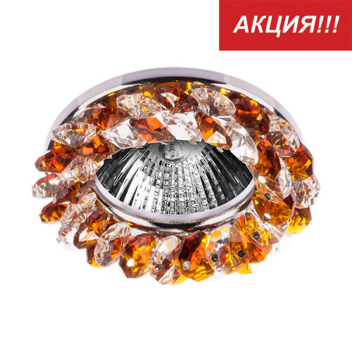 Точечный светильник CT108BR-DL50GU5.3 - фото.