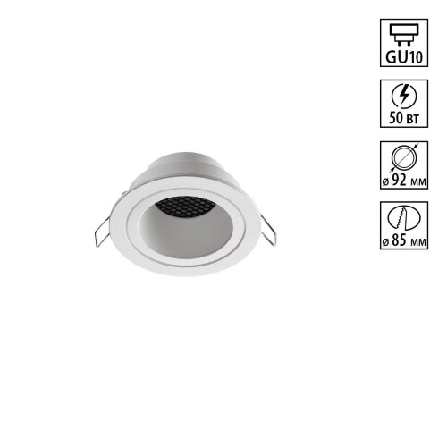 Светильник встраиваемый «Novotech» 370999, серия: MORUS (встраиваемый). Фото 1.