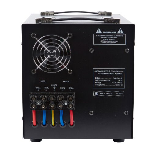 RS-1 10000X Стабилизатор напряжения серии Reliability, 10000ВА, Релейный, однофазный, Напольный, TM Uniel - фото 3
