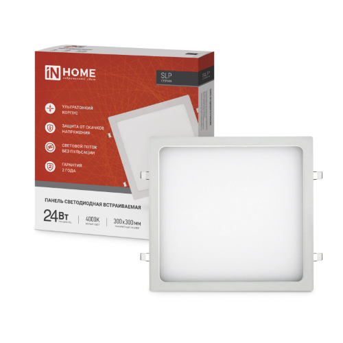 Панель светодиодная встраиваемая квадратная SLP 24Вт 230В 4000К 1680Лм 300мм белая IP40 IN HOME - Фото 2