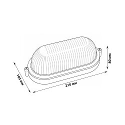 ULW-K23A 8W-4000K IP54 WHITE Светильник светодиодный влагозащищенный, Овал, Белый свет 4000K, 600Лм, 210х105х80 мм, Корпус белый