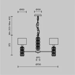 Подвесной светильник Talento E14х5 (Хром)