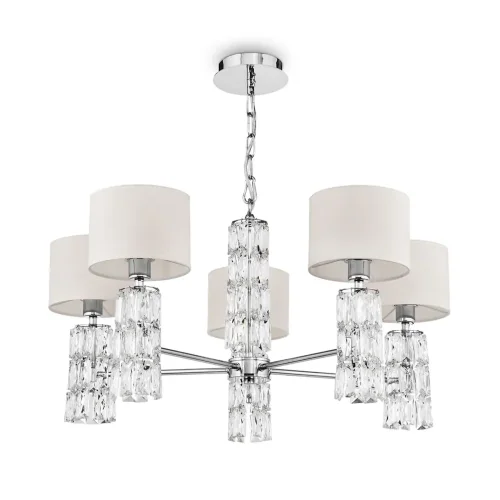 Подвесной светильник Talento E14х5 (Хром) - фото 2