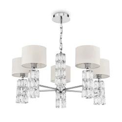 Подвесной светильник Talento E14х5 (Хром)