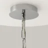 Подвесной светильник Talento E14х5 (Хром) - фото 6